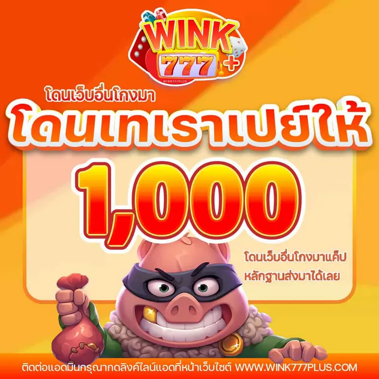 สล็อตเว็บตรงไม่ผ่านเอเย่นต์